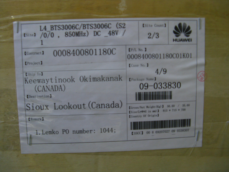 2nd Shipment
Case No 4 of 9
Site Count 2/3
PO 1044