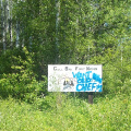 The sign as we entered Gull Bay.